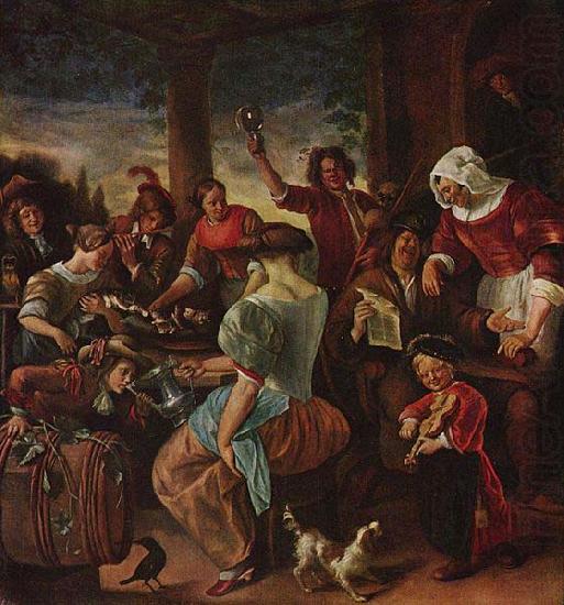 Jan Steen Katzenfamilie china oil painting image